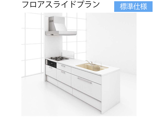 激安トクラス Bb ¥499,867~コミコミ価格 激安トクラス Bb ¥499,867~コミコミ価格